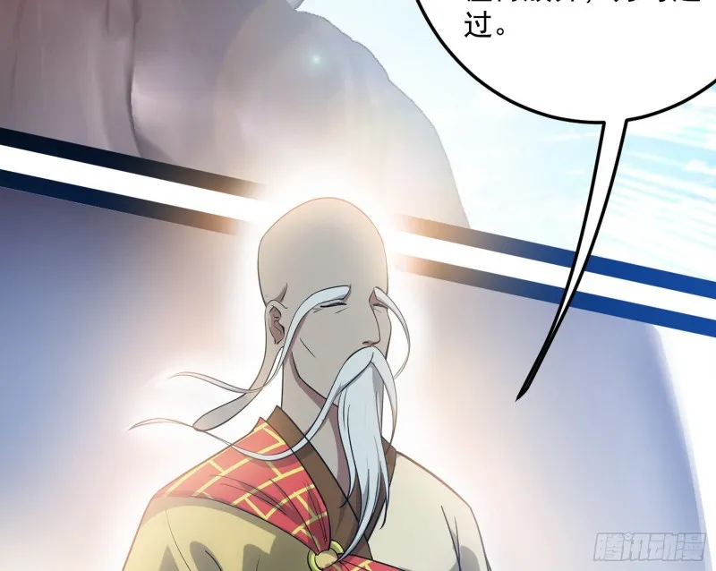 东西到手了 第17页