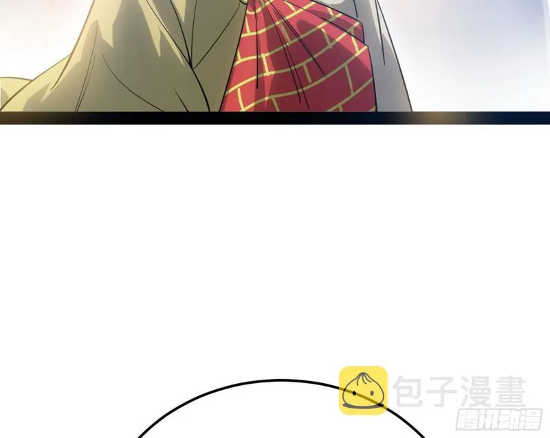 东西到手了 第18页