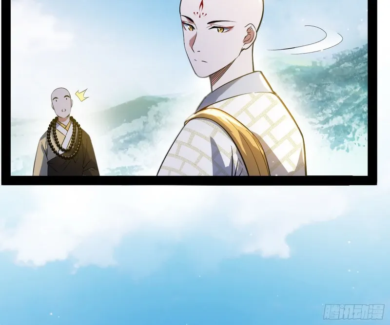 东西到手了 第30页