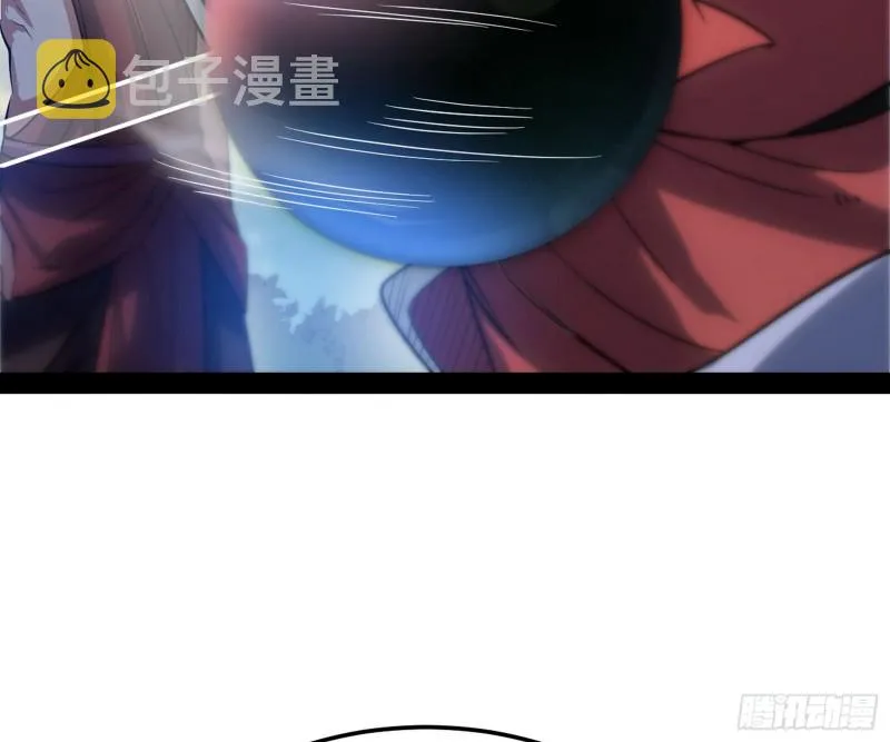 东西到手了 第33页