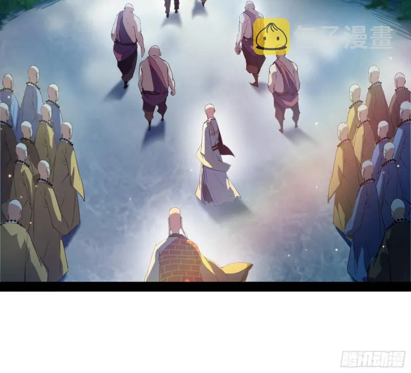 东西到手了 第40页