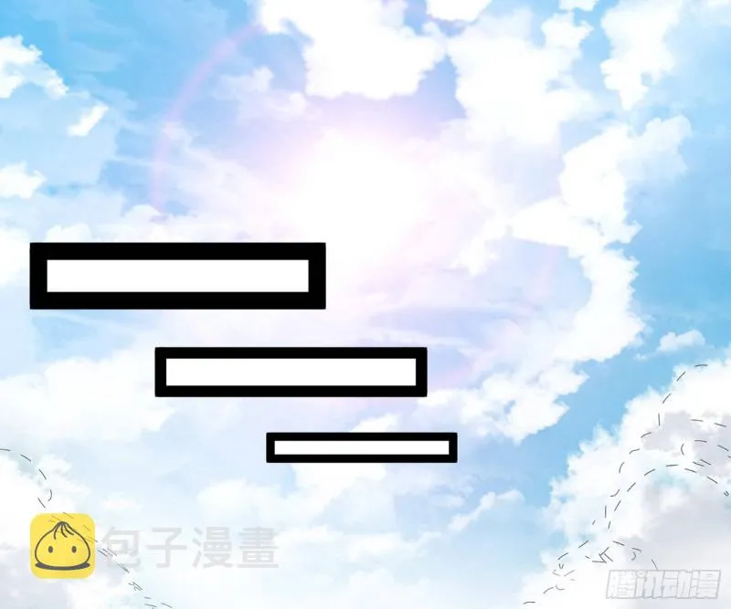 东西到手了 第53页