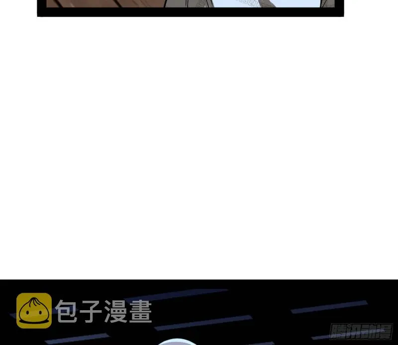 东西到手了 第86页