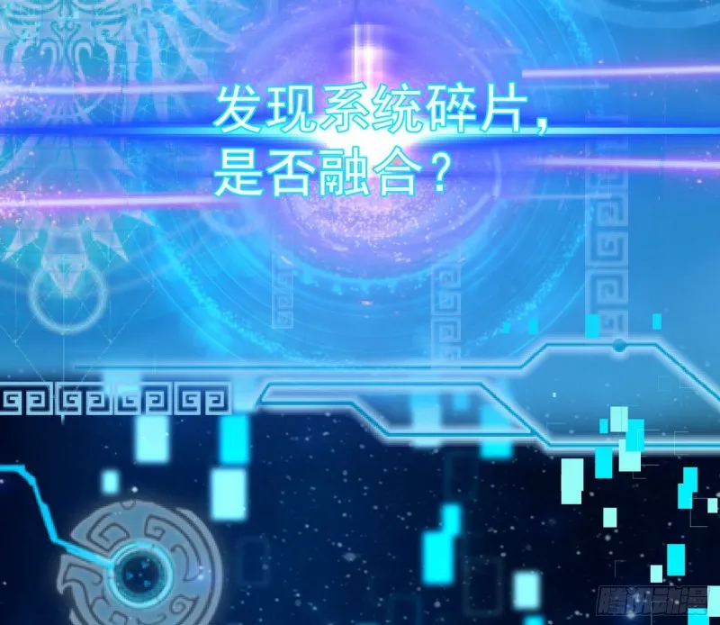 东西到手了 第89页