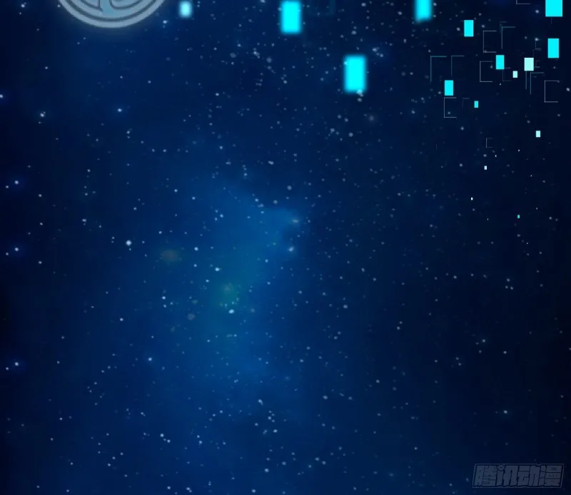 东西到手了 第90页