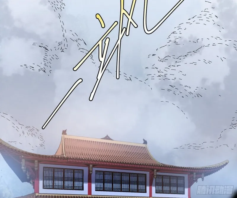 东西到手了 第98页