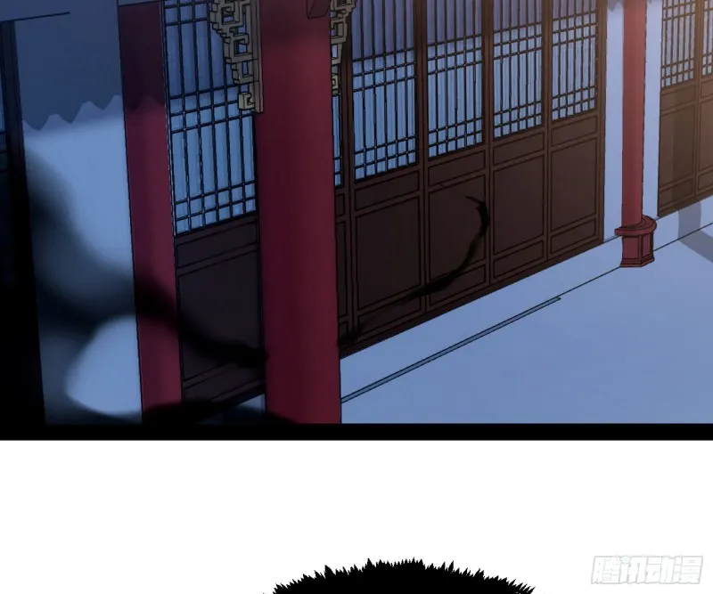东西到手了 第101页