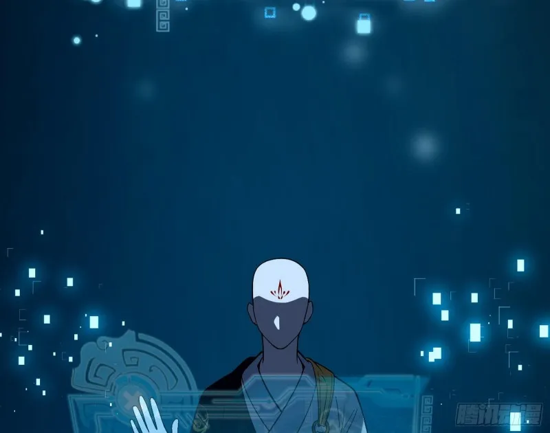 东西到手了 第114页