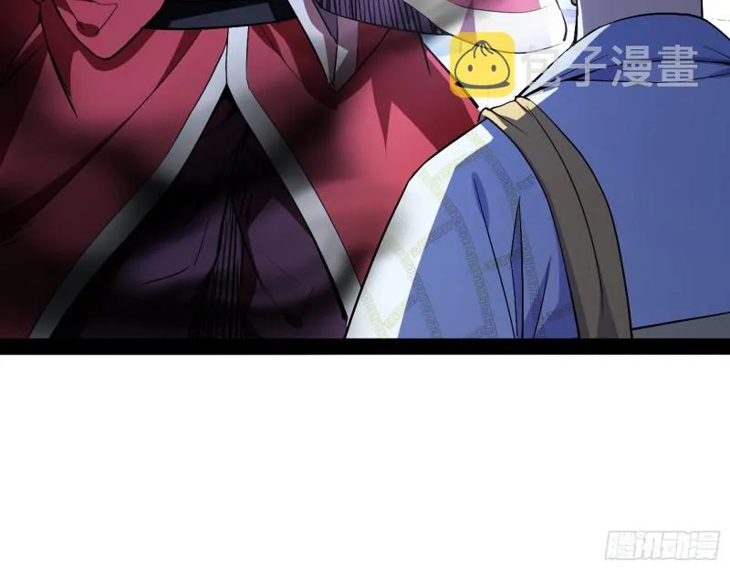 东西到手了 第128页