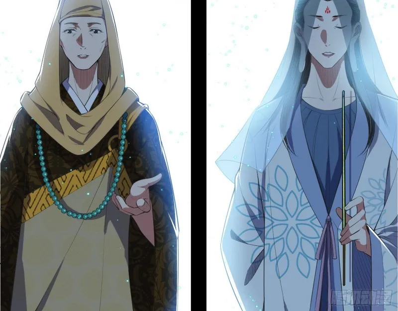 佛陀降世 第8页