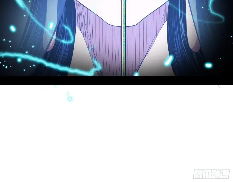 佛陀降世 第12页