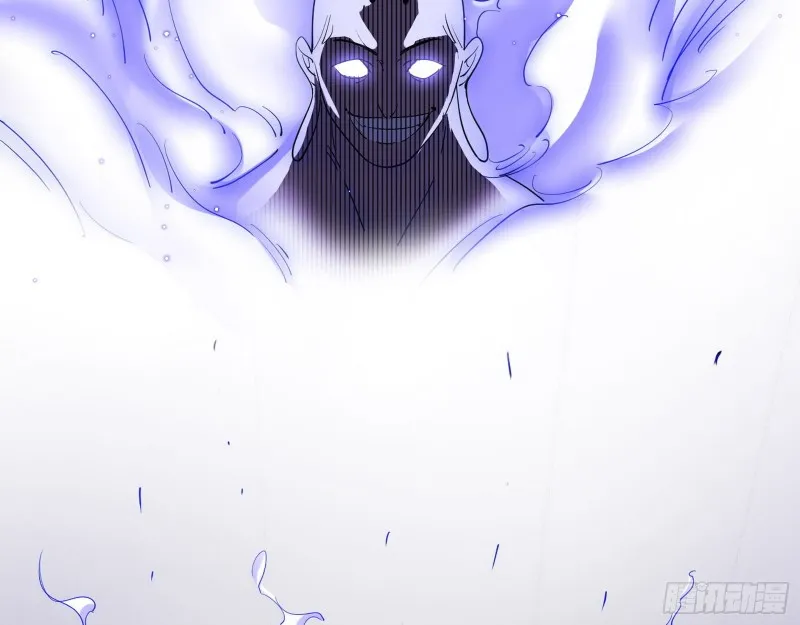 佛陀降世 第26页