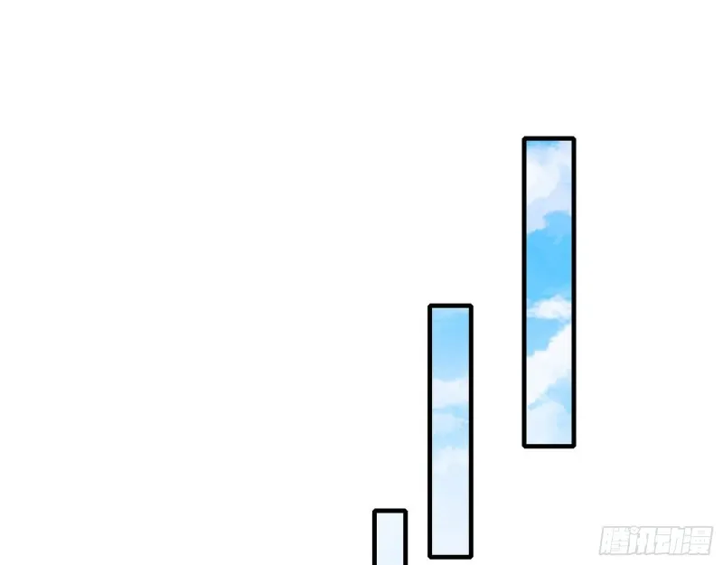 佛陀降世 第91页