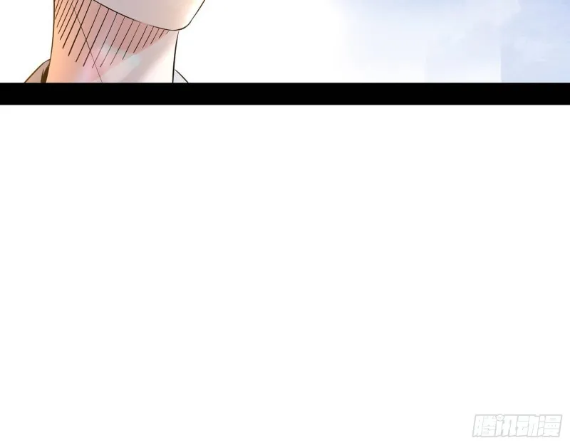 佛陀降世 第112页