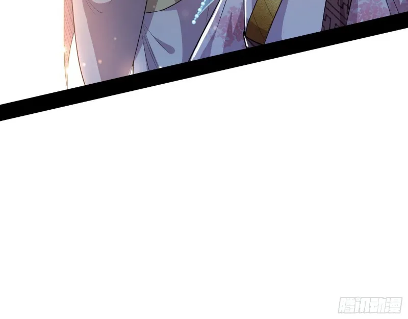 佛陀降世 第129页