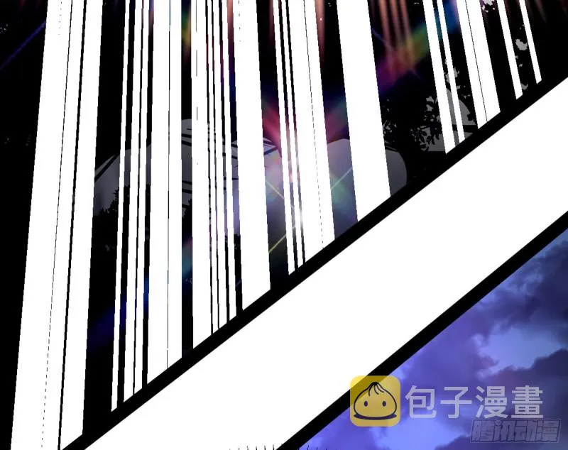 我不入地狱，谁入地狱 第59页