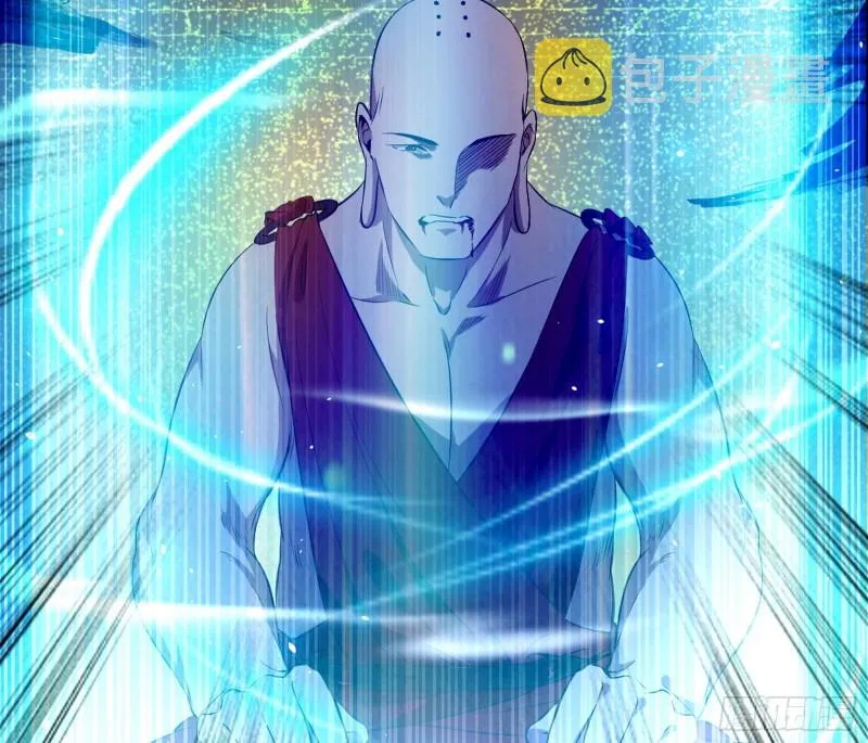 我不入地狱，谁入地狱 第106页