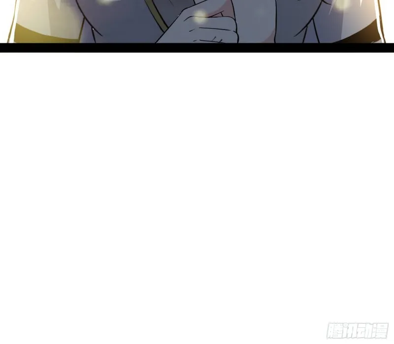 我不入地狱，谁入地狱 第122页