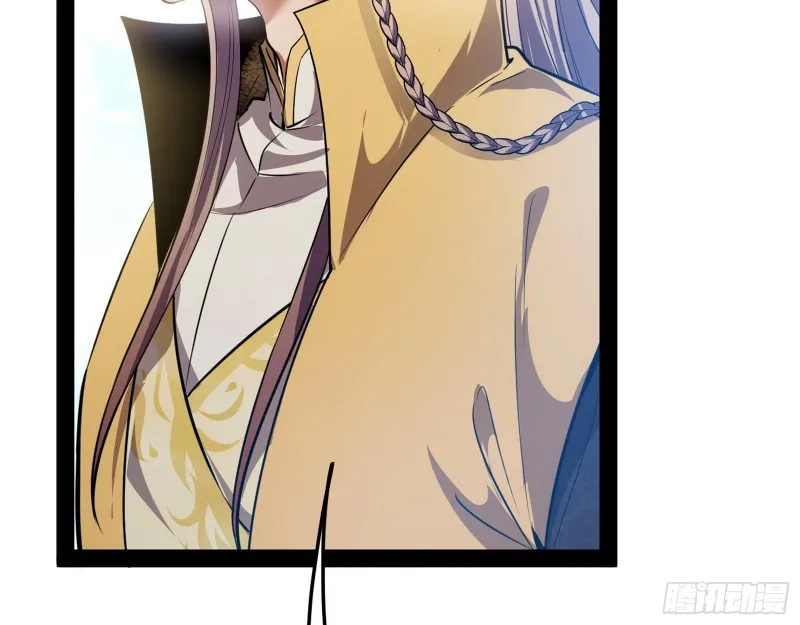 锁定谢道韫 第7页