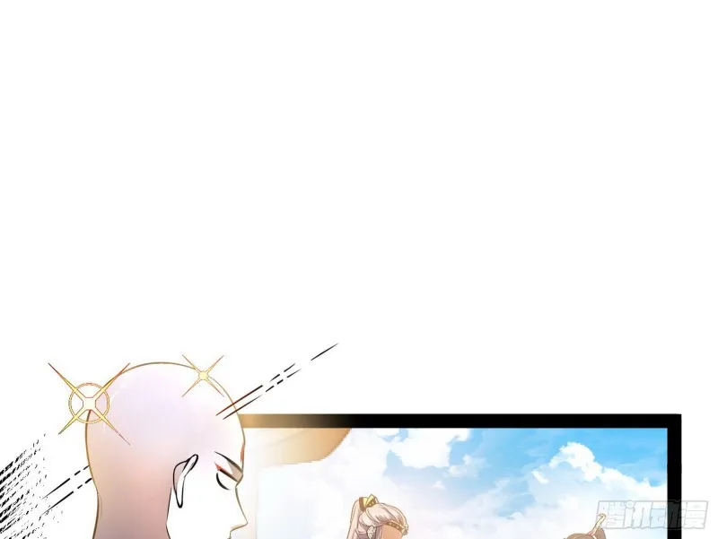 锁定谢道韫 第32页