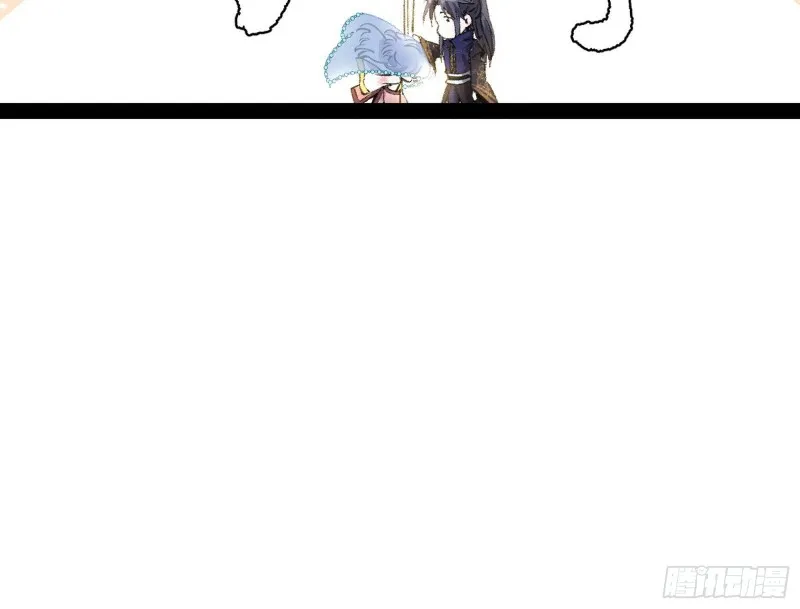 锁定谢道韫 第90页