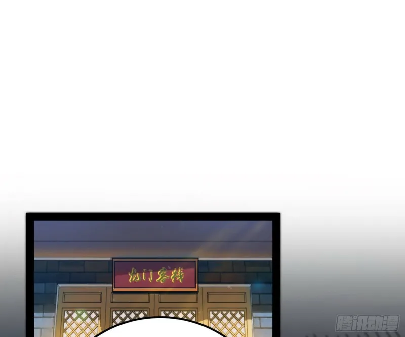 锁定谢道韫 第106页