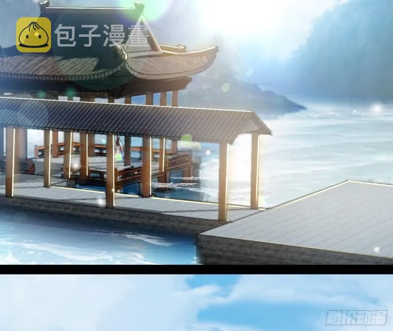 锁定谢道韫 第122页