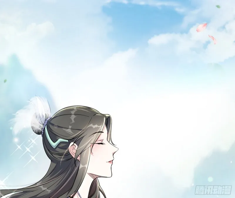 锁定谢道韫 第123页