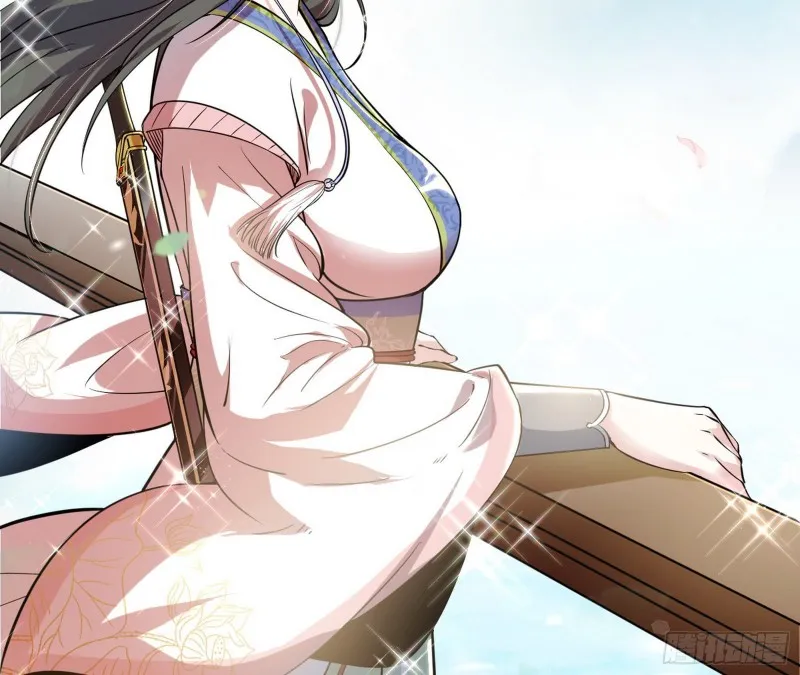 锁定谢道韫 第124页