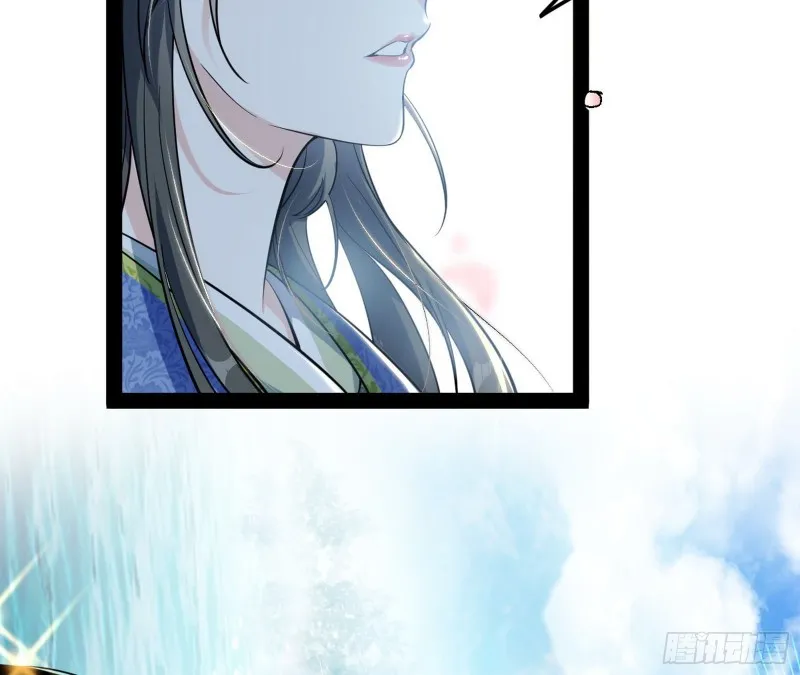 锁定谢道韫 第126页