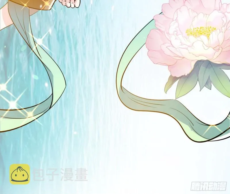 锁定谢道韫 第132页