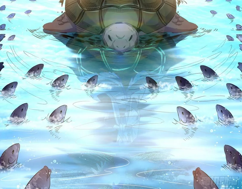 强行插入 第31页
