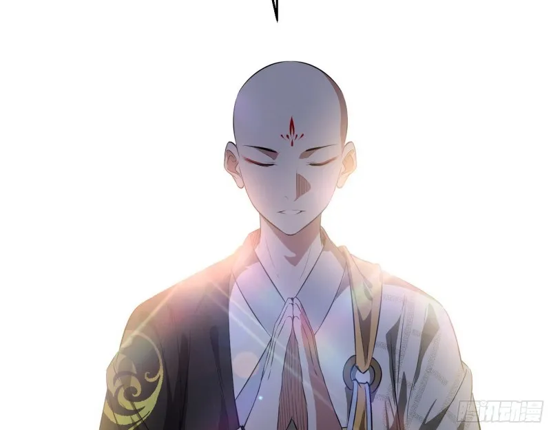 强行插入 第36页