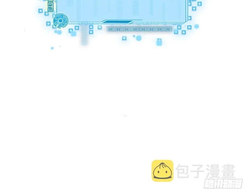 强行插入 第82页