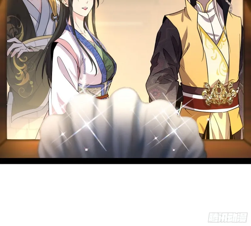 谢道韫的考察 第7页