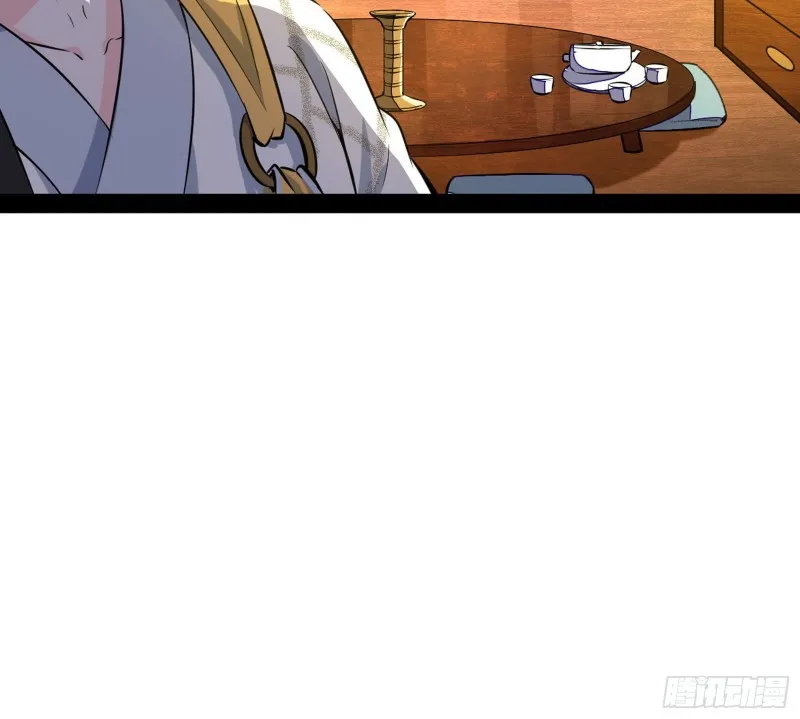 谢道韫的考察 第12页