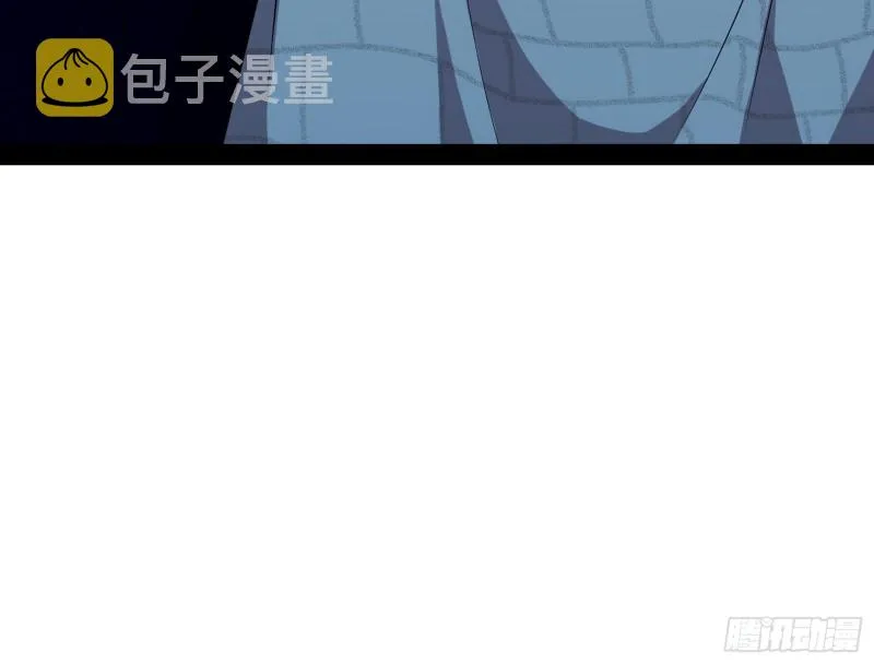 谢道韫的考察 第49页