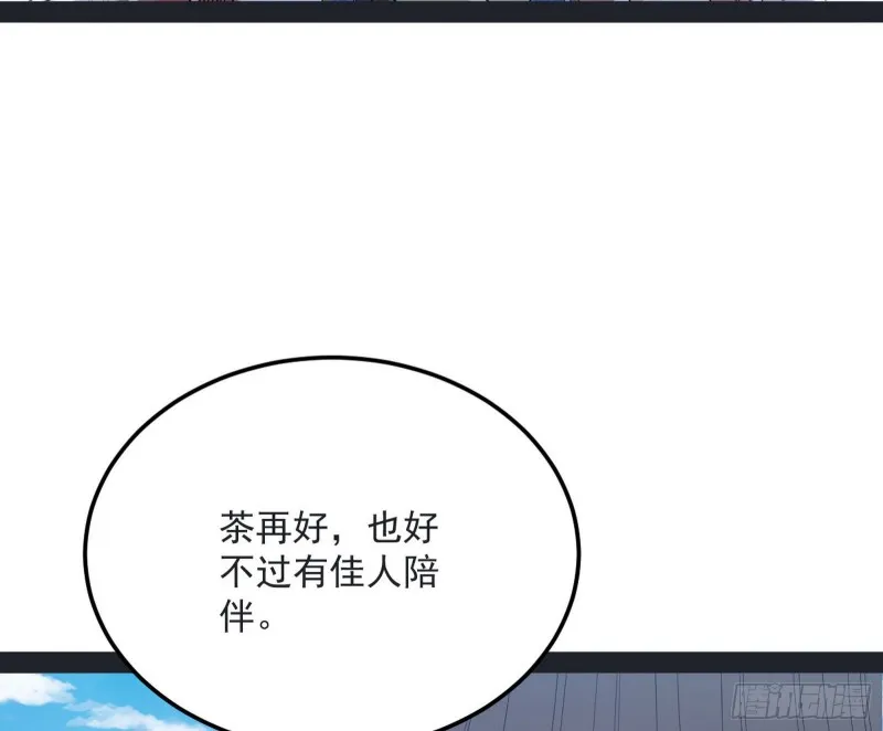 谢道韫的考察 第64页