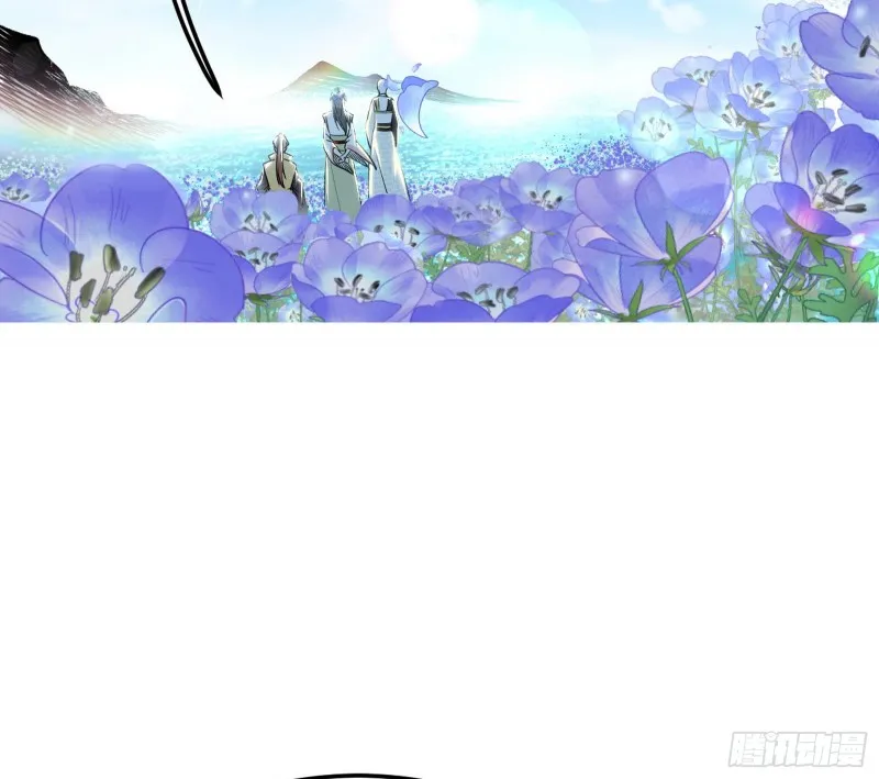 谢道韫的考察 第78页