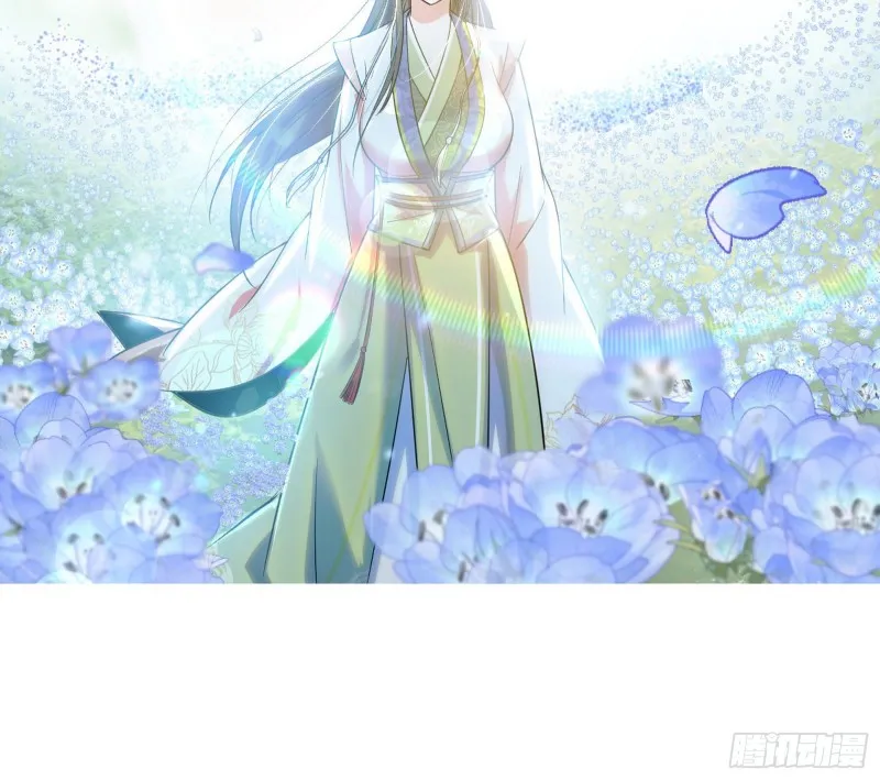 谢道韫的考察 第80页