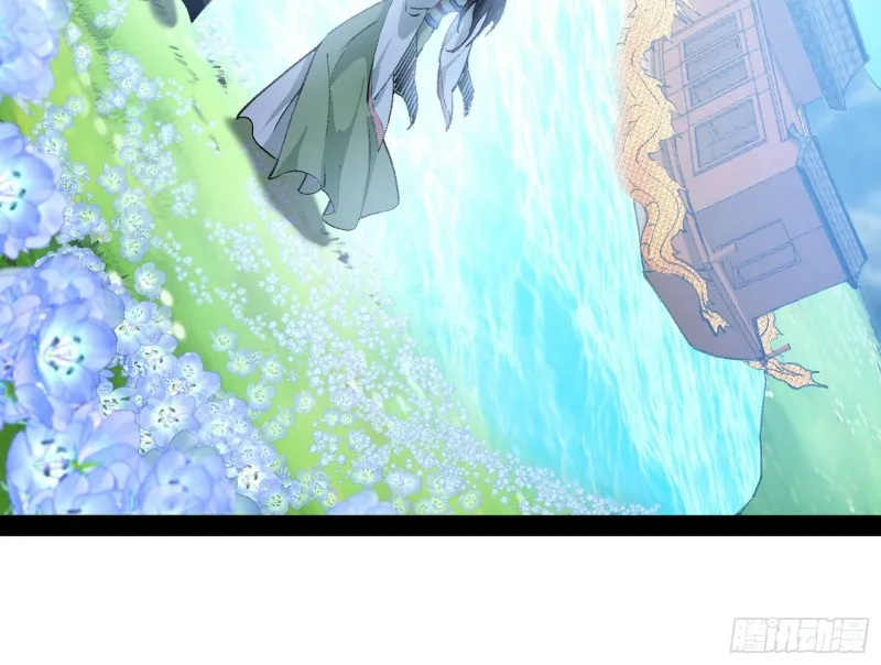 谢道韫的考察 第101页