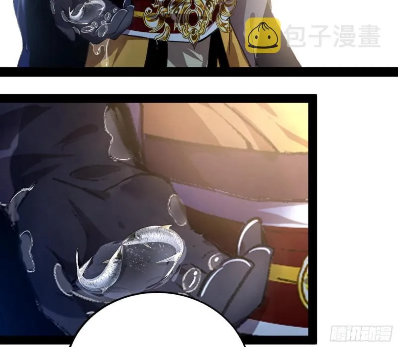 谢道韫的考察 第113页