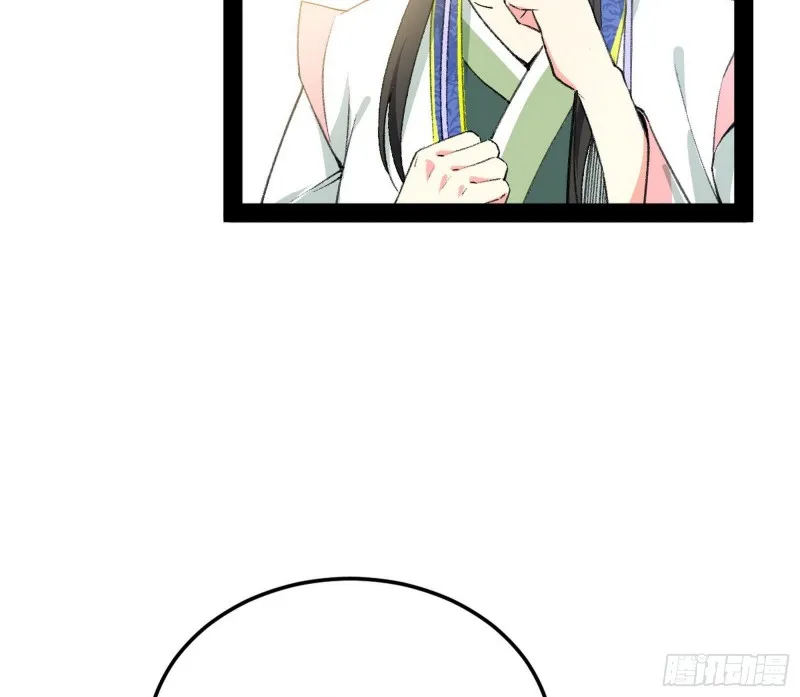 谢道韫的考察 第115页