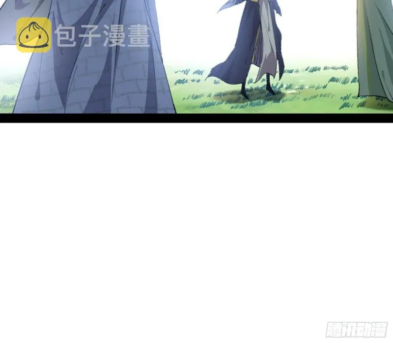 谢道韫的考察 第117页