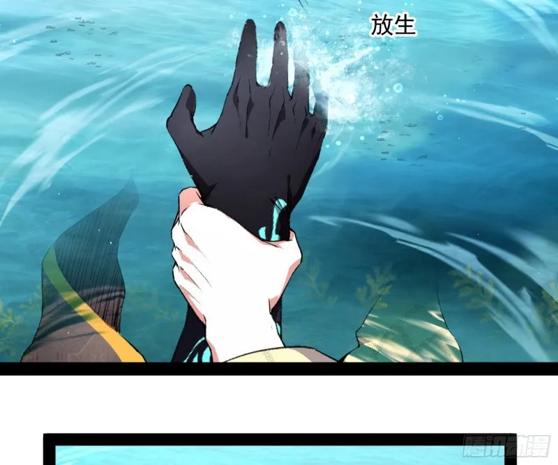 谢道韫的考察 第124页