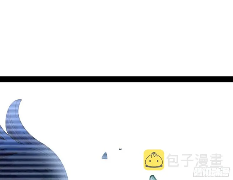 相濡以沫，不如相忘于江湖 第13页