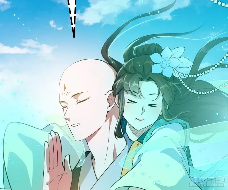 相濡以沫，不如相忘于江湖 第153页