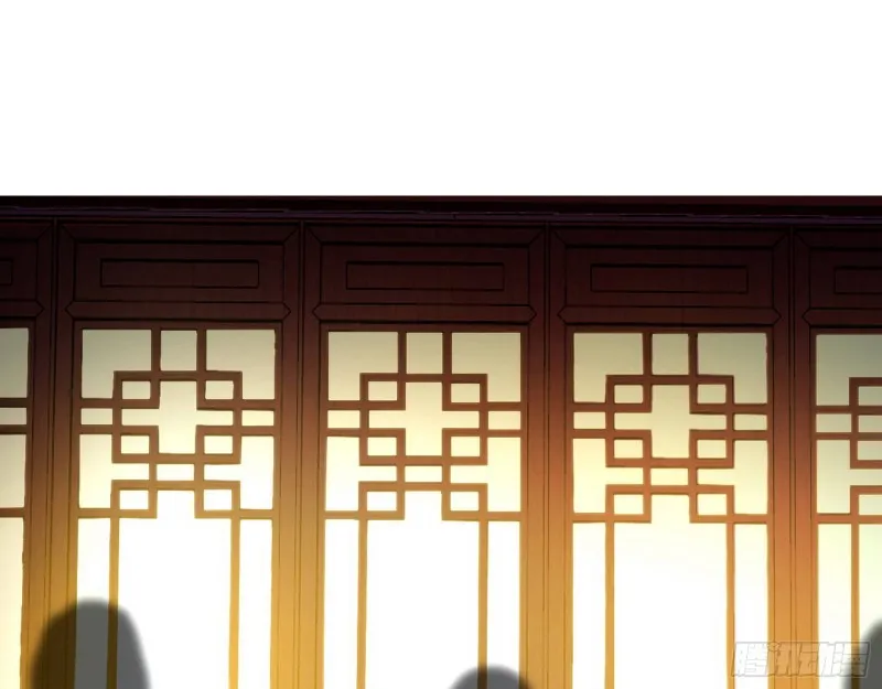 青儿暴露 第9页