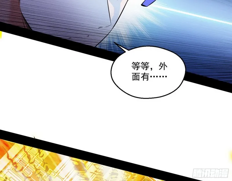 青儿暴露 第14页