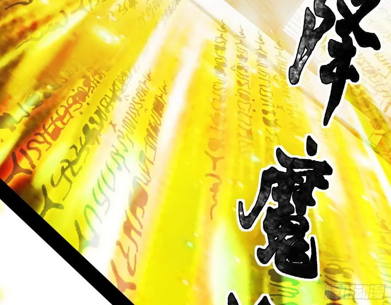 青儿暴露 第16页